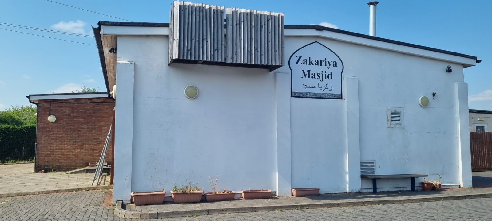 Zakariya Masjid