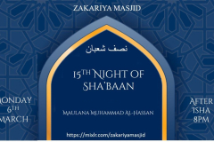 15-shabaan-2023