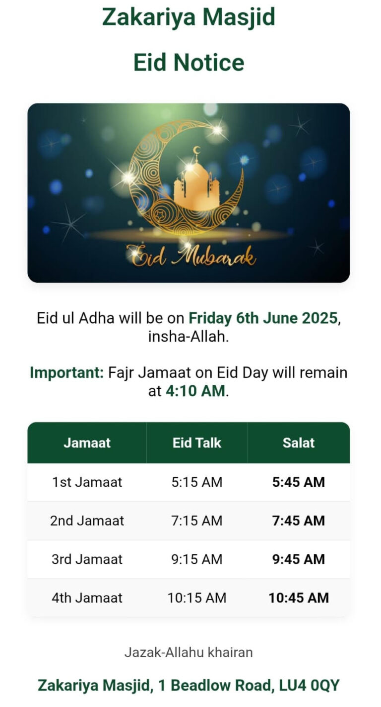Annual Jalsa 2025 Zakariya Masjid annual-jalsa-2025-zakariya-masjid
